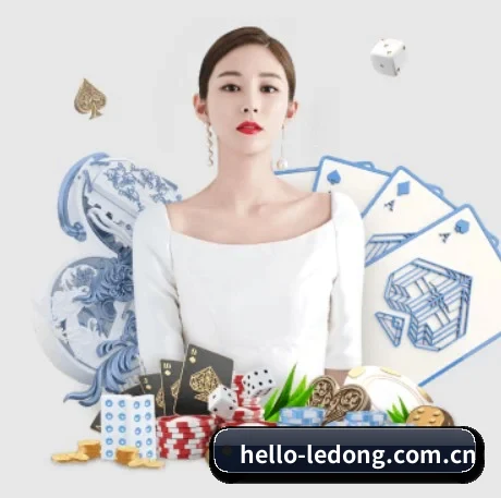 乐动体育 APP 界面